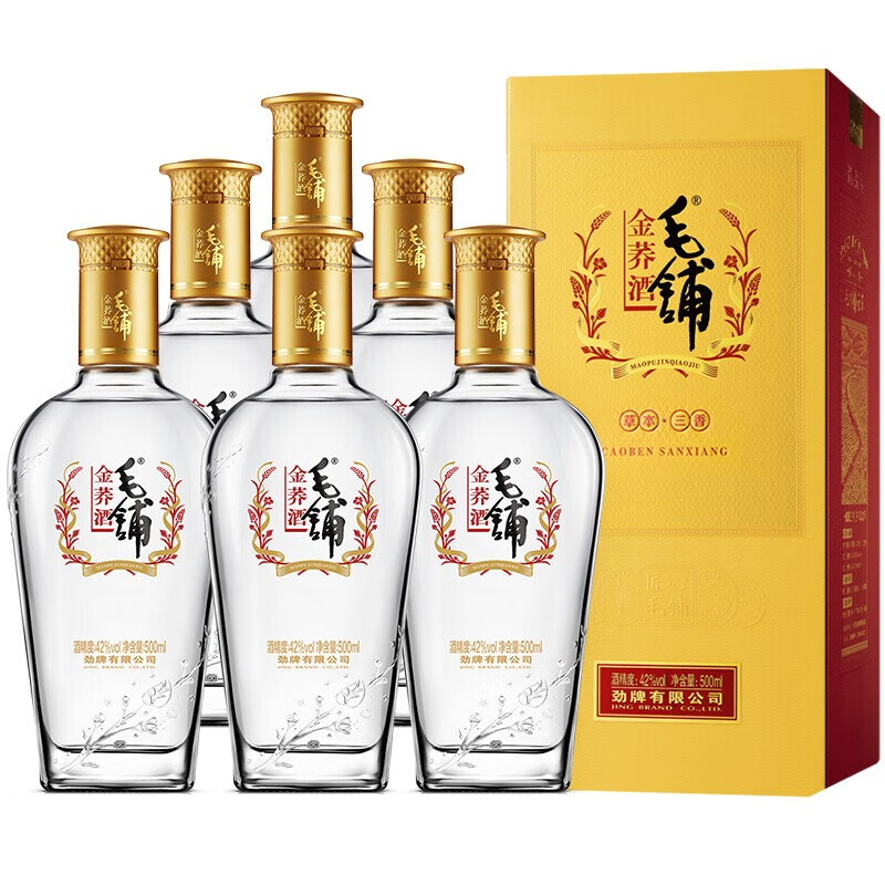 劲牌 露酒金荞（新老包装发货）毛铺苦荞酒 42度 500mL 6瓶送酒具礼盒 399元（