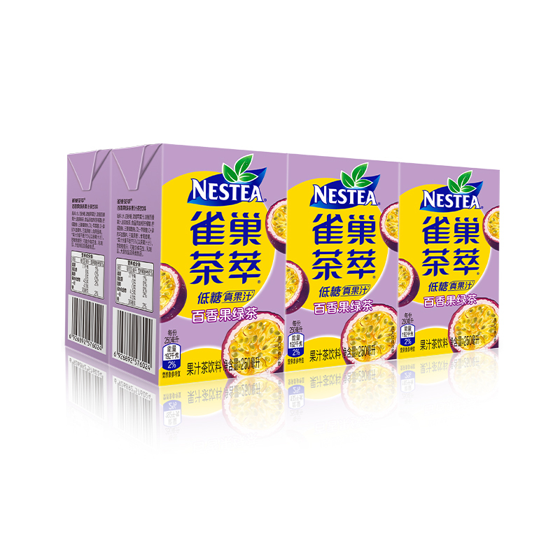 nestlé雀巢nestle雀巢茶萃百香果绿茶果汁茶饮料250ml6联包109元