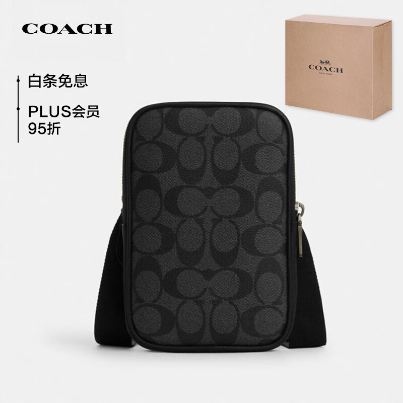 PLUS会员：COACH 蔻驰 男女同款单肩斜挎包 CO912QBMI5 854.05元