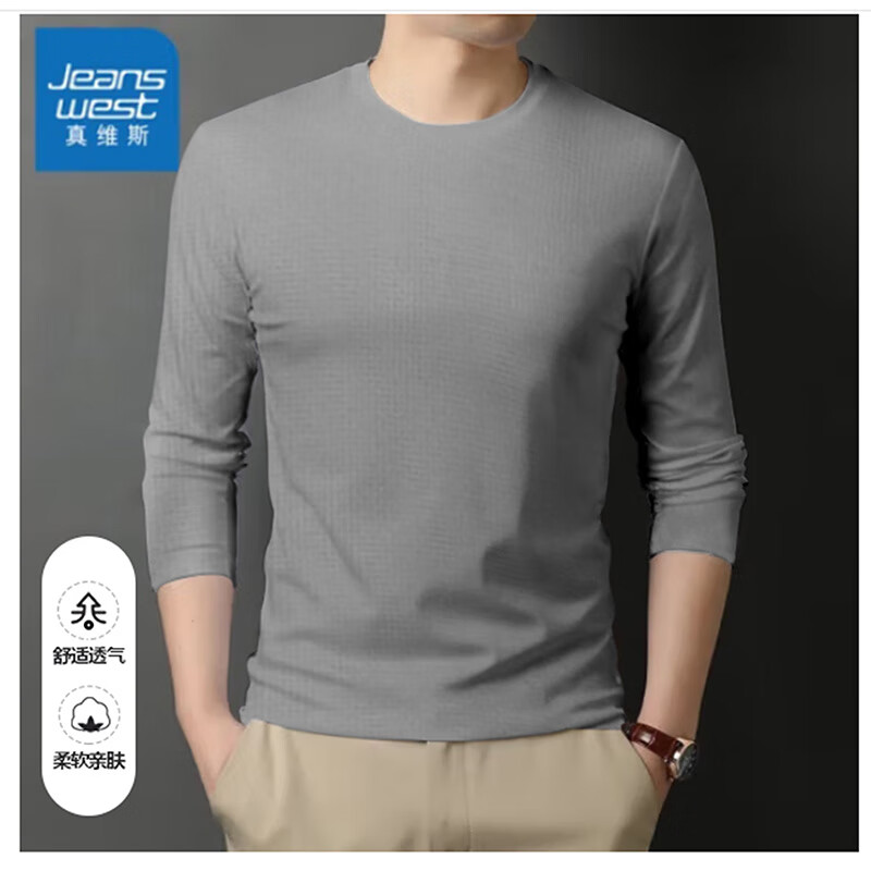 JEANSWEST 真维斯 棉质长袖T恤 拍3件 16.36元（需用券）