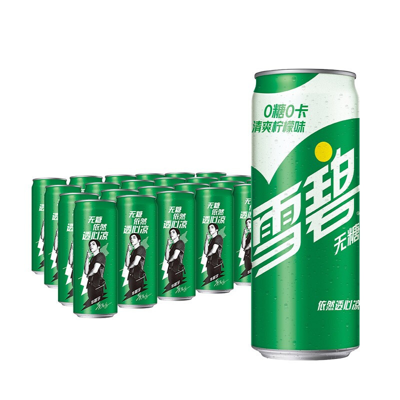 Sprite 雪碧 Coca-Cola 可口可乐 雪碧零卡无糖汽水 330ml*24瓶 30.97元（需用券）