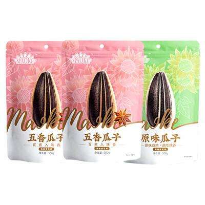 京东百亿补贴：洽洽 瓜子口味随机500g*3袋 25.76元包邮