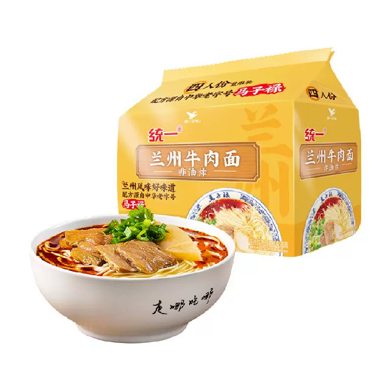 统一 方便面泡面兰州牛肉面非油炸细面98g*4袋神还原的味道 ￥22.48