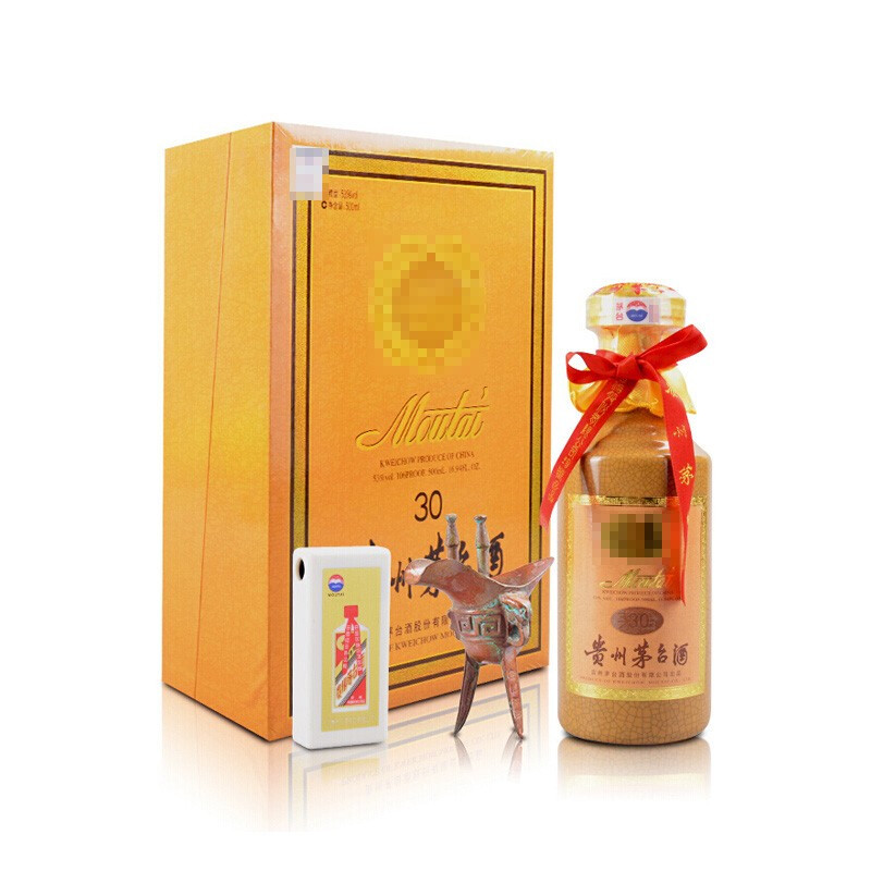 茅台 MOUTAI 贵州茅台酒 30年 53%vol 酱香型白酒 500ml 礼盒装 11579.01元（需用券