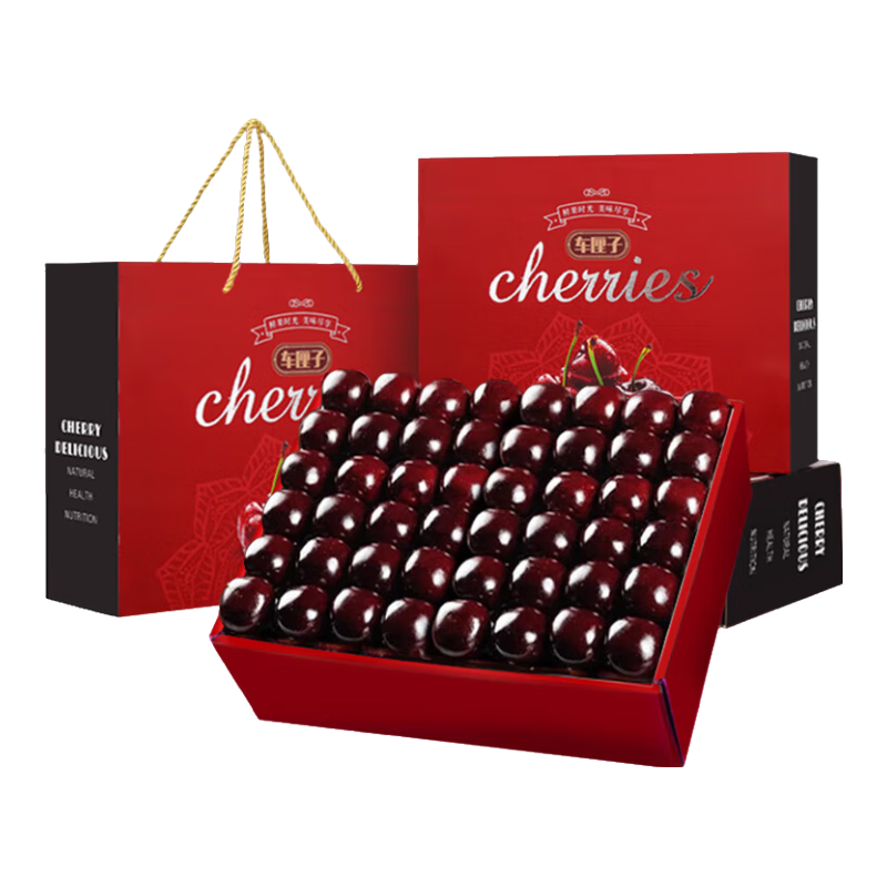 悠轶 车厘子智利进口大樱桃新鲜孕妇水果年货礼盒 3斤(净重)巨无霸果3JJJ级 