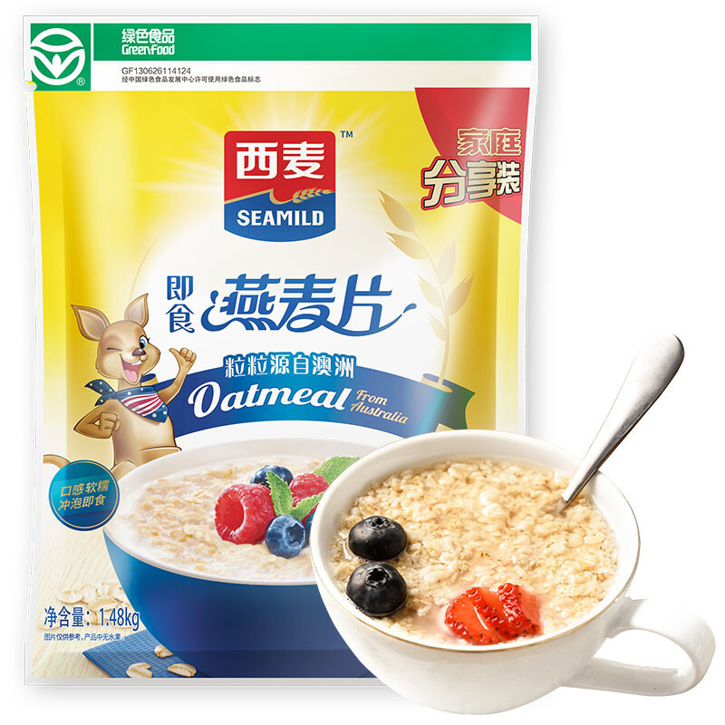 88VIP：SEAMILD 西麦 红枣高钙牛奶燕麦片560g*1袋营养早餐小袋装即食冲饮 10.38