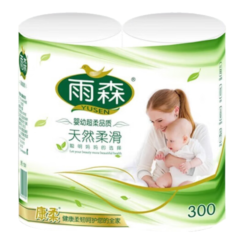 雨森YUSEN天然柔滑妇婴卷纸 150gX2卷【300g】*2件 4.99元（合2.5元/件）