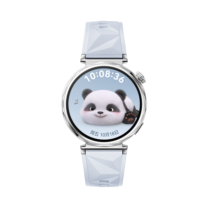 华为 HUAWEI WATCH GT5 智能手表 41mm 冰晶蓝 氟橡胶表带 980.05元（需领券）