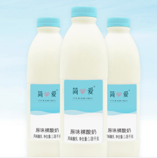 simplelove 简爱 原味裸酸奶 1.08kg*1瓶 家庭装大桶酸奶 生牛乳发酵 乳酸菌 12.63