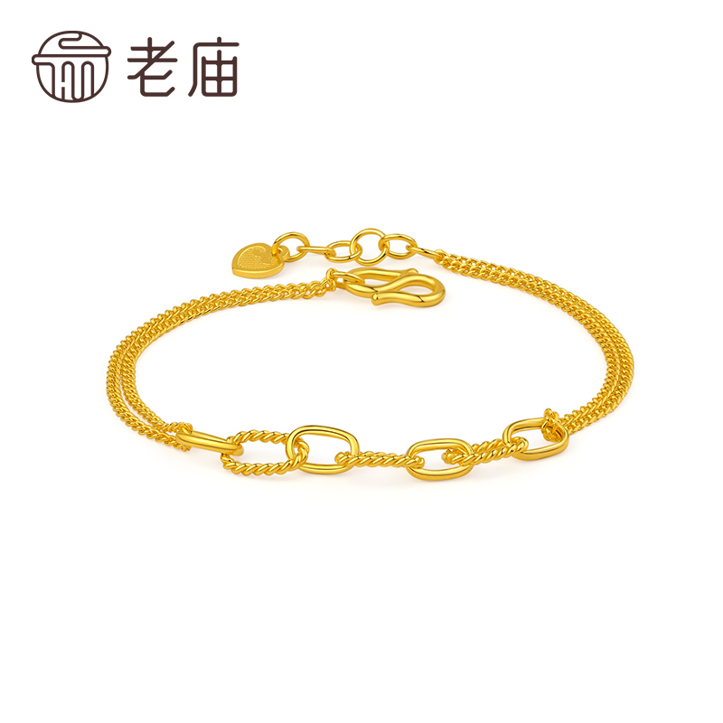 老庙黄金 环环相扣摩登链条双层足金女 5.17g 021000780210000 3438.05元（约655元/g