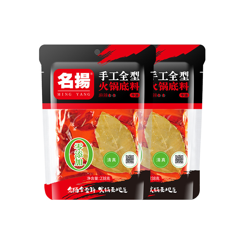 名扬 牛油火锅底料牛麻238g四川麻辣烫干锅调料串串商用 19.8元（需用券）