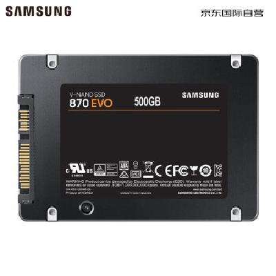 PLUS会员：Samsung 三星 870 EVO SATA3.0接口 500GB SSD 固态硬盘 343.85元 包邮