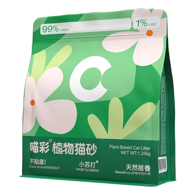 Cator喵彩 木薯猫砂 豆腐沙 低尘除臭 强吸水2.5斤*1包 7.92元+1.99元淘金币