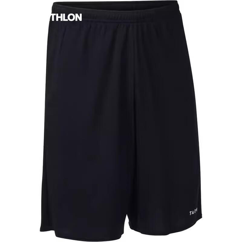 移动端、京东百亿补贴:迪卡侬 DECATHLON 男式夏季速干短裤五分裤2343061 26.63元