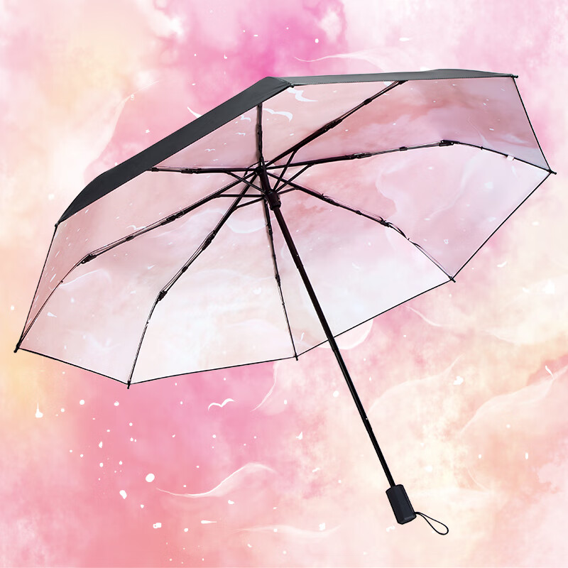 PLUS会员：Hong Ye 红叶 upf50+遮阳伞 晴雨两用伞 拍1赠1 共2把 39.26元包邮（合19.