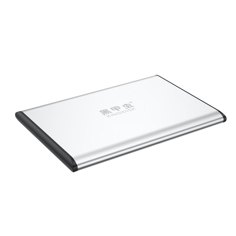 再降价、PLUS会员、概率券：KINGIDISK 黑甲虫 500G USB3.0 移动硬盘 SLIM系列 2.5英