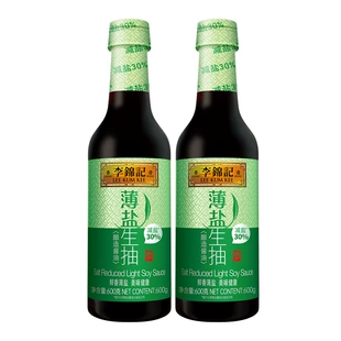 李锦记 薄盐生抽600g*2瓶 11.2元