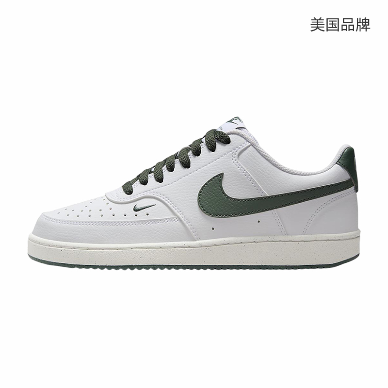 NIKE 耐克 男女COURT复古板鞋、百搭低帮运动鞋FV9952-101 397.1元