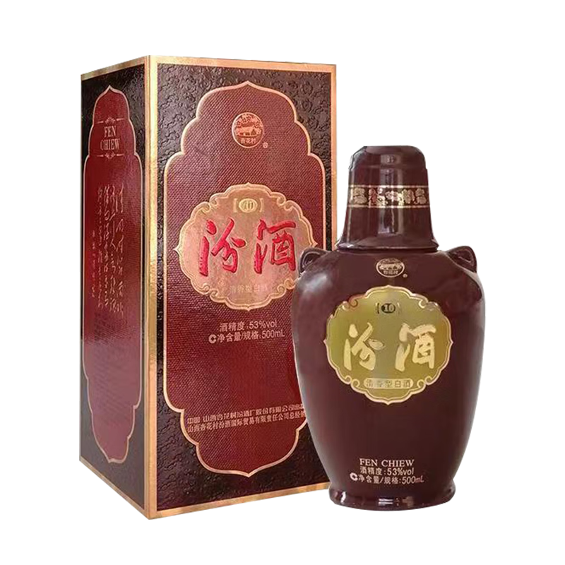 plus、需凑单:汾酒 出口老白汾特制10 清香型白酒 53度 500ml 157.21元(需领券)