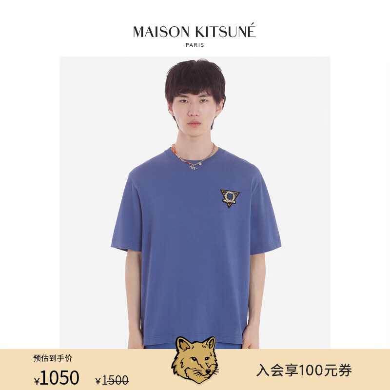 MAISON KITSUNÉ Maison Kitsune 男女同款 SS24春夏拼贴狐狸系列印花圆领T恤 P433 M 1050