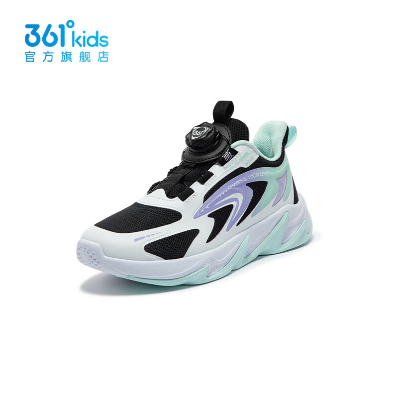 361° 361度童鞋女童儿童跑鞋秋季中大童运动鞋 防滑 耐磨 74元