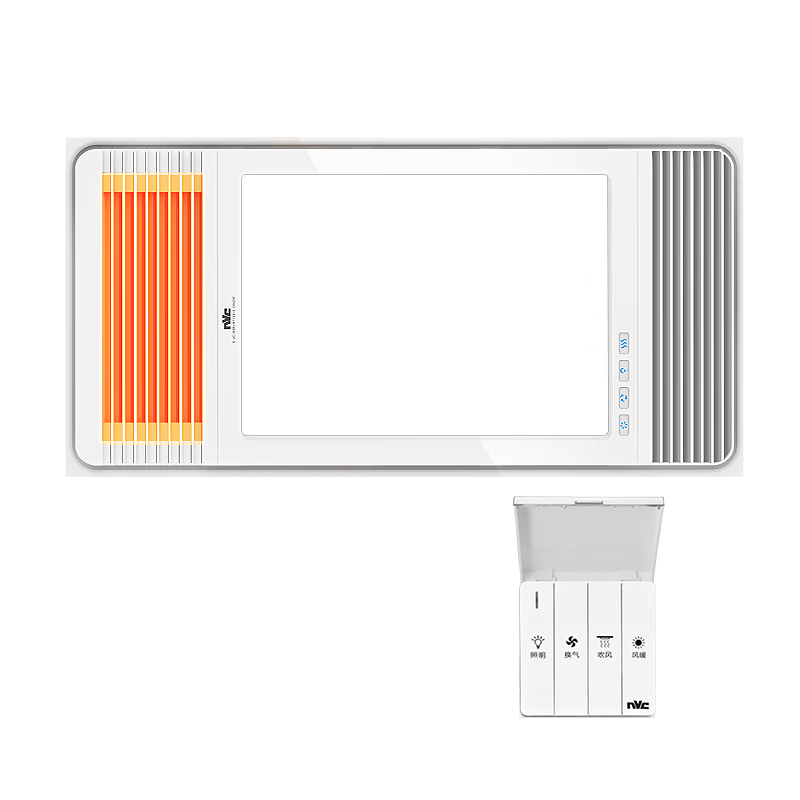 plus会员：雷士（NVC）风暖浴霸超薄极简四合一照明排气一体机卫生间集吊浴