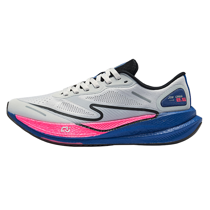 再降价：鸿星尔克绝尘2专业竞训跑步鞋减震青少年训练跑鞋透气运动鞋男鞋