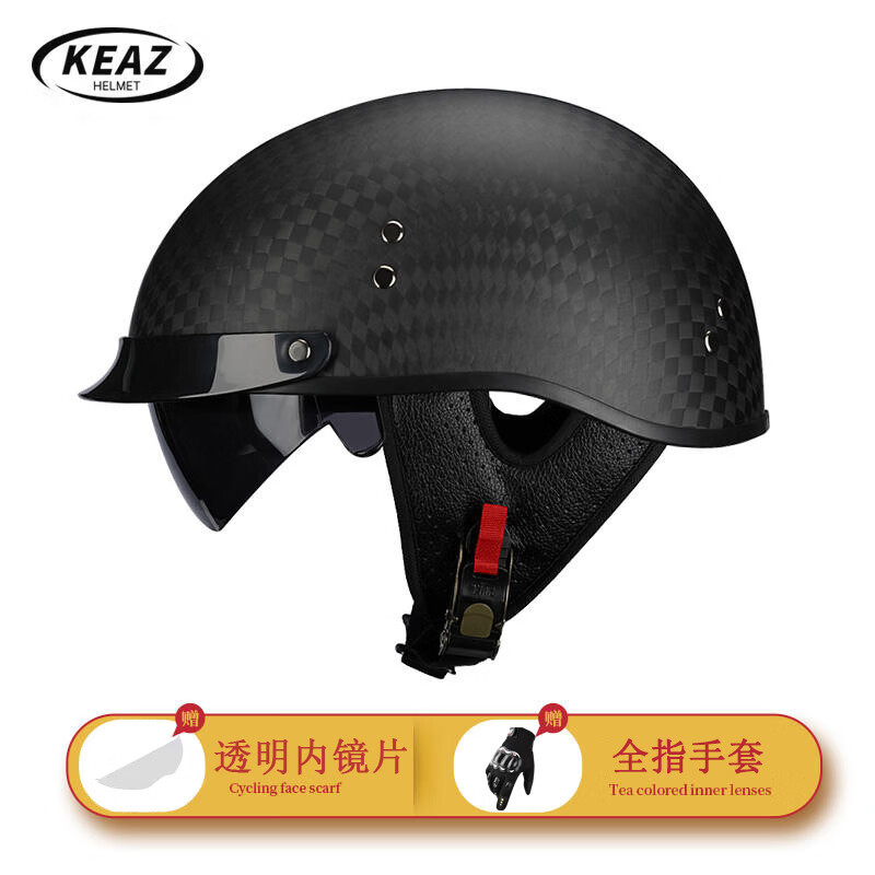 KEAZ 摩托车头盔半盔春夏季碳纤维头盔复古四季男女巡航踏板机车帽 12K哑黑