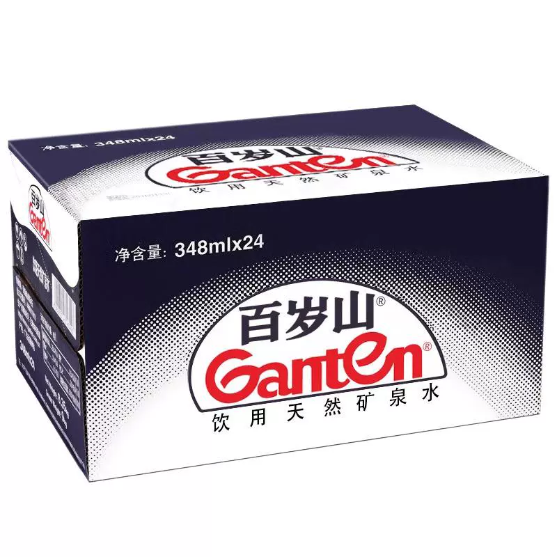 Ganten 百岁山 饮用天然矿泉水348ml*24瓶 ￥5.9