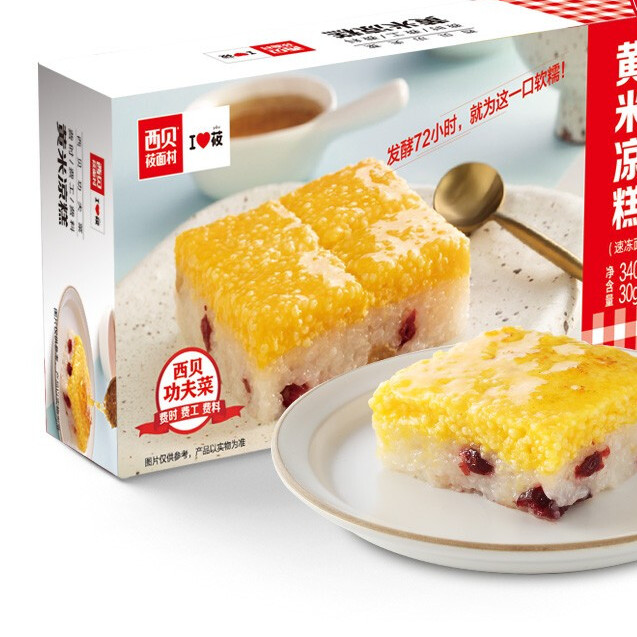 西贝莜面村 黄米凉糕 340g 19.33元