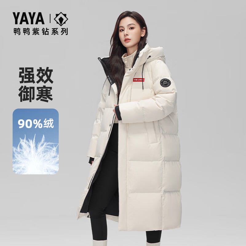 YAYA 鸭鸭（YAYA）王一博同款极寒羽绒服女冬季中长款2024防寒休闲厚外套HY 星