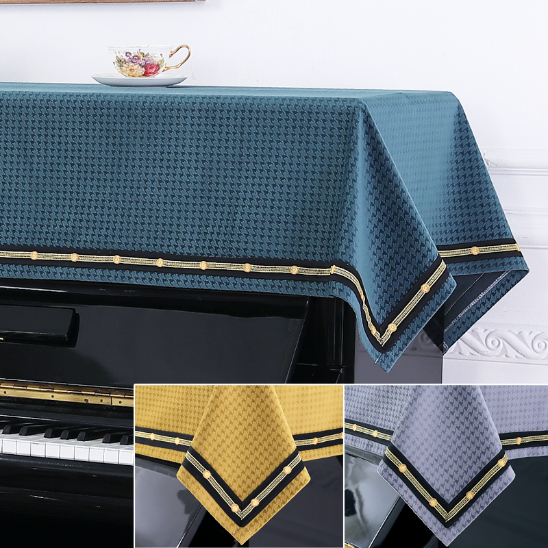 ido 一朵 钢琴罩半罩简约高档钢琴巾防尘保护套罩蕾丝纱钢琴盖布盖巾欧式 8