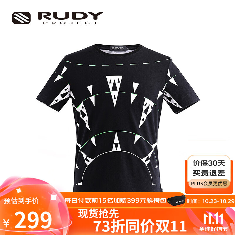 Rudy Project 璐迪 男士短袖T恤 夏季新品 714元（需买2件，需用券）