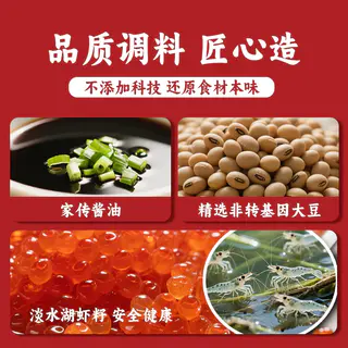华秀 虾籽碱面 方便面 8.55元 - 86线报 华秀 虾籽碱面 方便面 8.55元 - 86线报