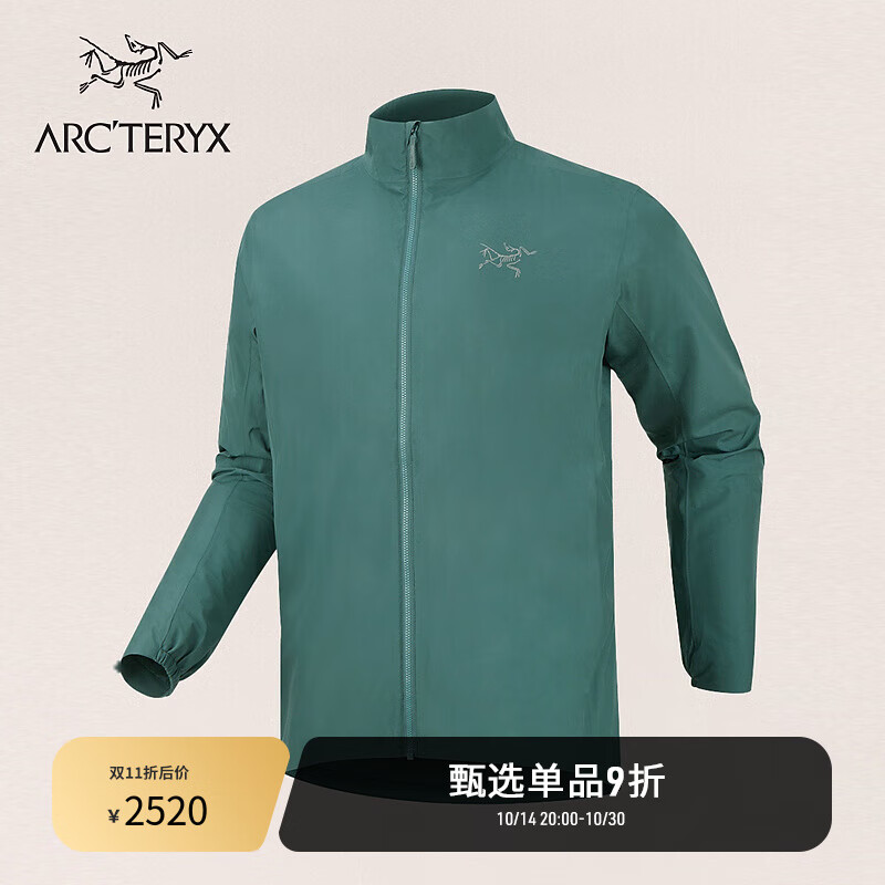 ARC'TERYX 始祖鸟 ARC’TERYX始祖鸟 SOLANO JACKET 防风 男子 软壳夹克 BOXCAR/灰绿 S 25