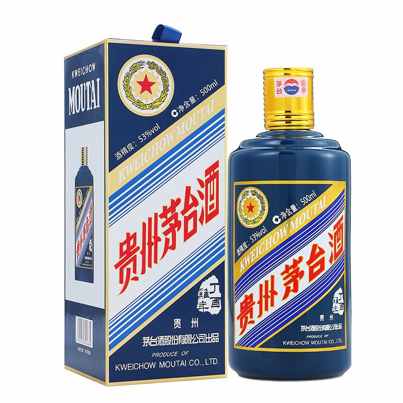 移动端、京东百亿补贴:茅台 MOUTAI 丁酉鸡年 生肖纪念酒 2017年 53%vol 酱香型白酒 500ml 单瓶装 2771.01元