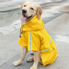 LP SLPC狗狗雨衣大型犬防水大狗雨披夏季拉布拉多金毛中型宠物雨衣狗衣服 