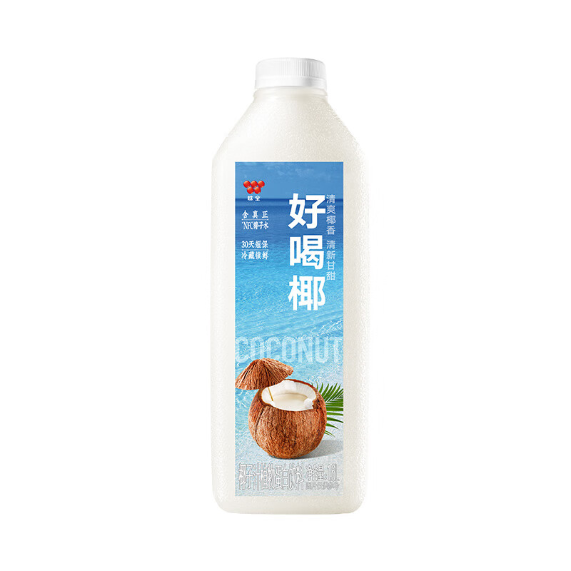 味全 加赠杨梅汁900ml！每日C好喝椰 椰汁植物蛋白饮料1600ml 13.34元（需买4件