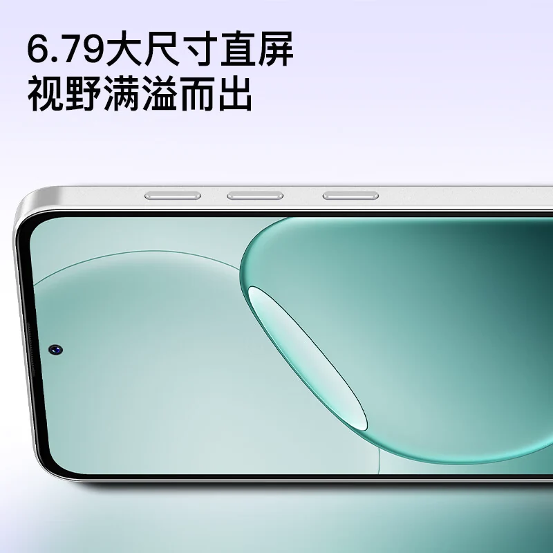 酷派 锋尚80Pro 全网通 5G智能手机 579.15元 - 线报酷