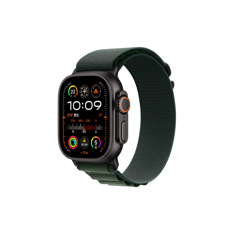 政府补贴，plus:Apple/Watch Ultra 2 智能手表GPS+蜂窝款49 毫米黑色钛金属表壳暗