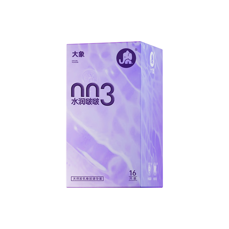 大象003 超薄避孕套 水润啵啵 18只 果冻玻尿酸 安全套 28.75元