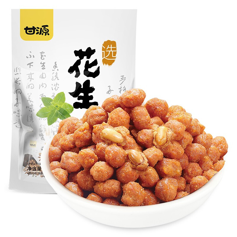 KAM YUEN 甘源 需用券、京东Plus:KAM YUEN 甘源牌 多味花生 285g 7.49元（需买7件，