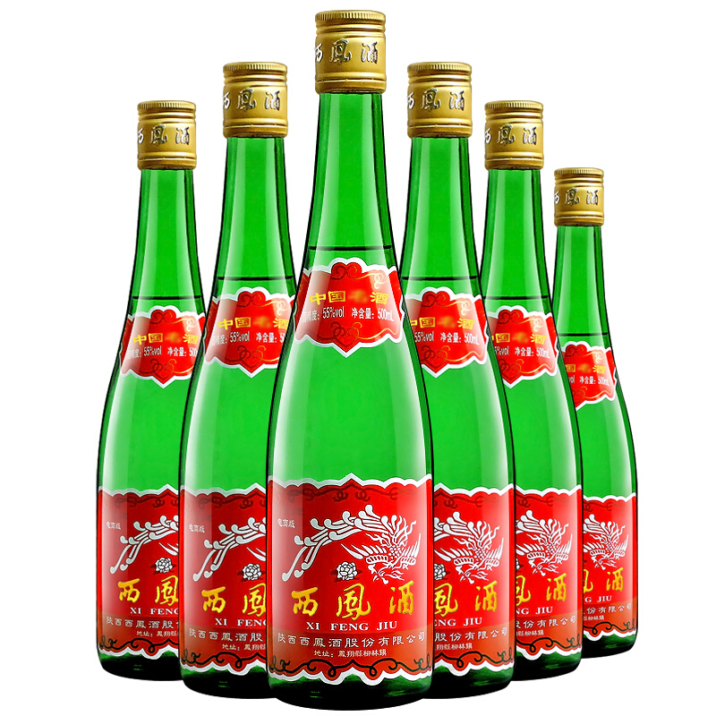 西凤酒 绿瓶盒装 55度 凤香型白酒 500ml*6盒 218元