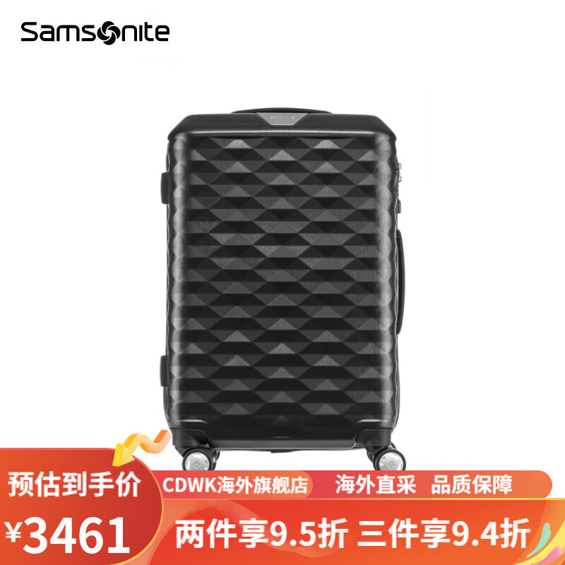 Samsonite 新秀丽 行李箱男女大容量拉杆箱万向轮登机箱旅行箱 DX4 22寸 815.05元