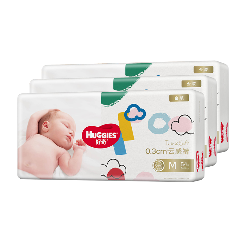 HUGGIES 好奇 金装 宝宝纸尿裤 M162/L132/XL108 107.63元（需用券，返30元购物金后