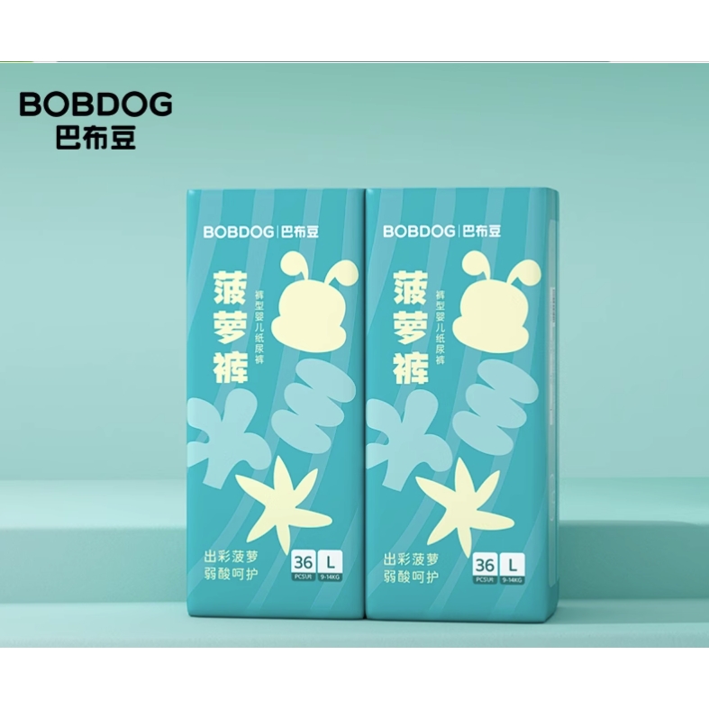 BoBDoG 巴布豆 菠萝系列 拉拉裤 L72/XL72/XXL68/XXXL64片 50.7元（需买2件，需用券）