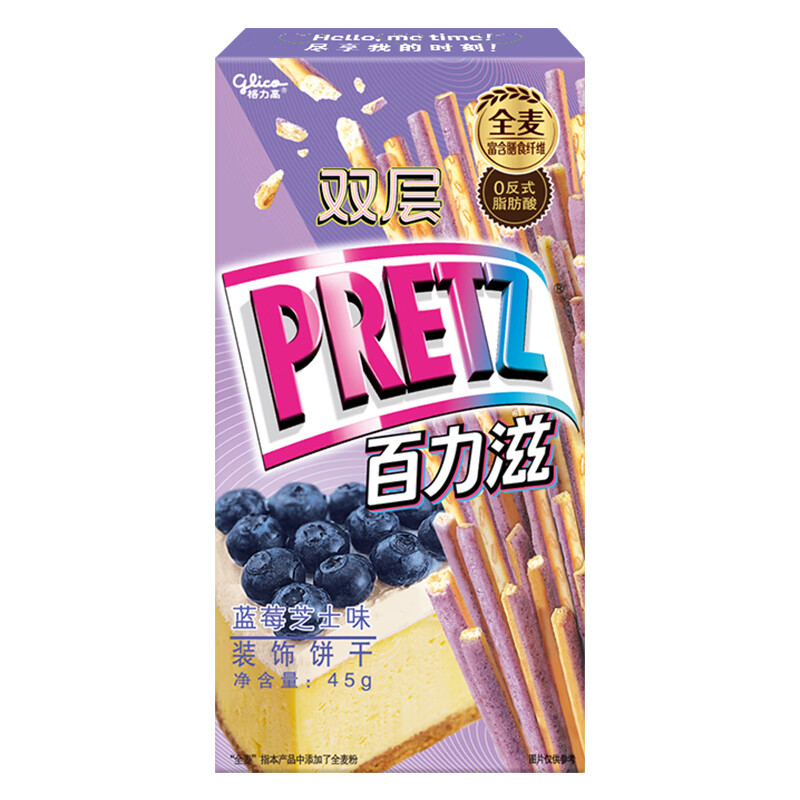 格力高 百力滋巧克力饼干棒 蓝莓芝士味45g 3.21元 - 86线报