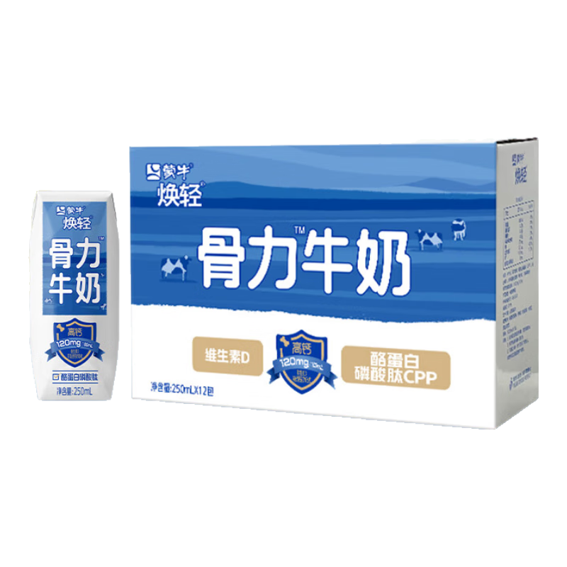 蒙牛 焕轻骨力牛奶 250ml*12包 3.2g蛋白质 高钙 37.71元