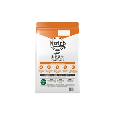 Nutro 美士 国产成猫粮鸡肉猫粮 鸡肉味 5.4kg 173.42元+698淘金币