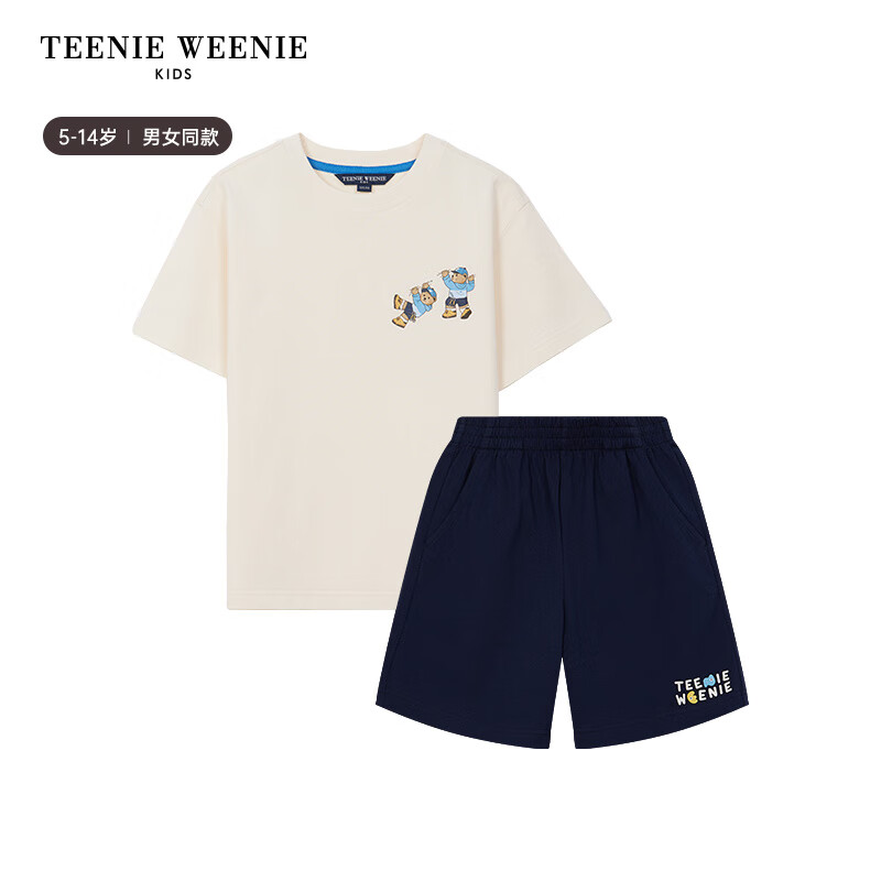 TEENIE WEENIE 真五折清倉促銷！兒童夏季短袖短褲兩件套 TKCZ246478H 181元